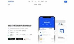波宝钱包无法连接网络的原因及解决方法